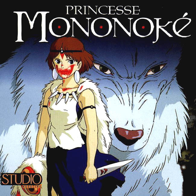 princesse_mononoke_front