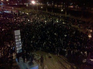Manifestación frente al Grupo Promecal